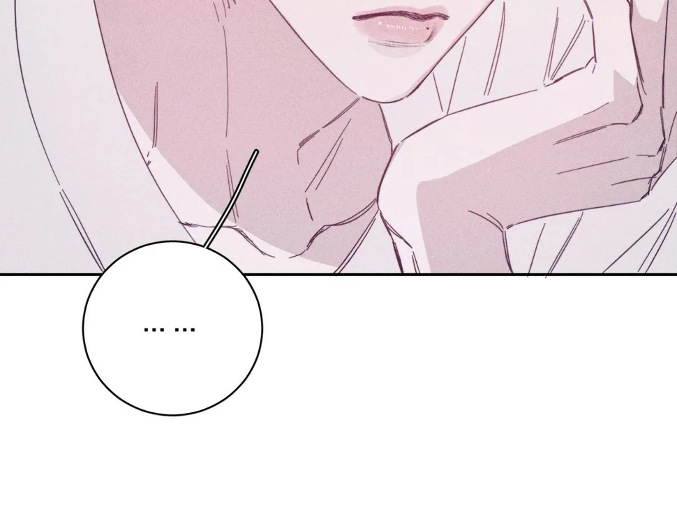 第89话 焦火 第54页