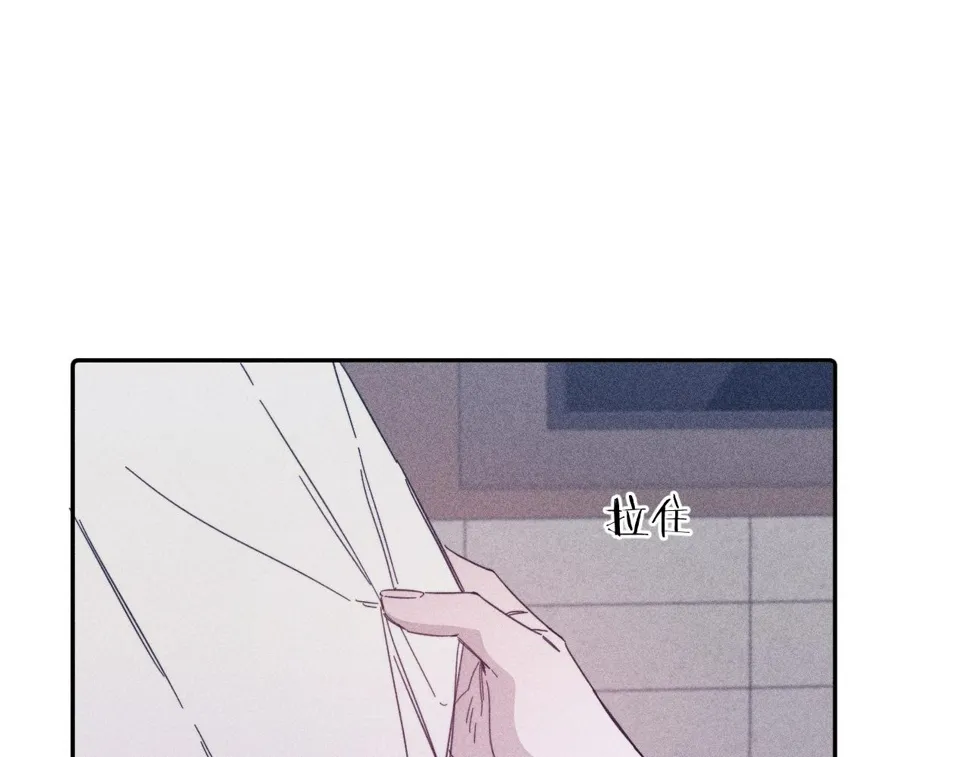 第89话 焦火 第56页