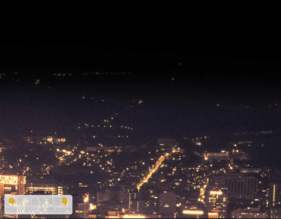 第89话 焦火 第75页