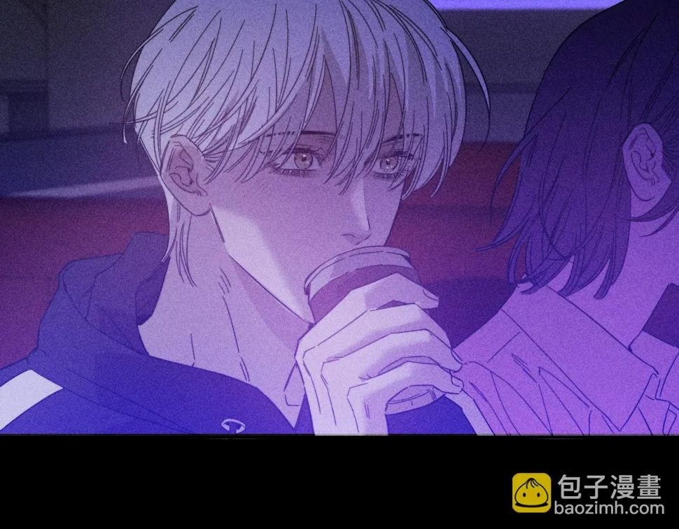 第89话 焦火 第84页