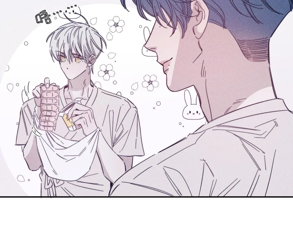 第88话 颤心 第18页