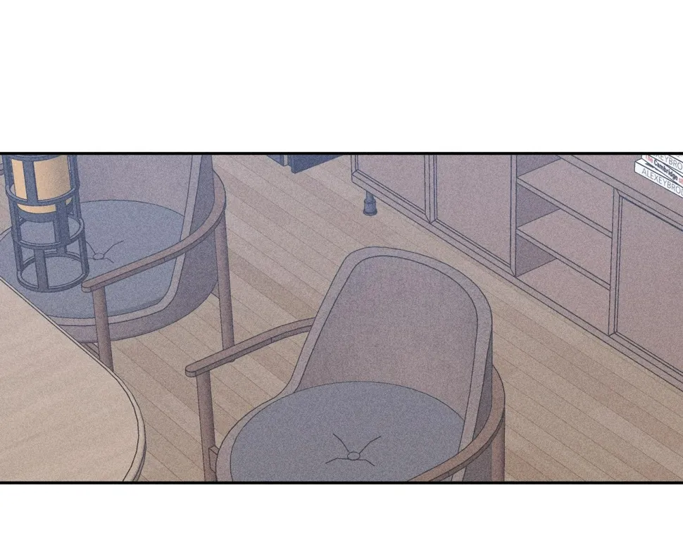 第88话 颤心 第24页
