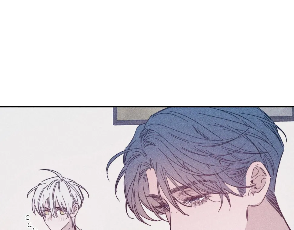 第88话 颤心 第25页