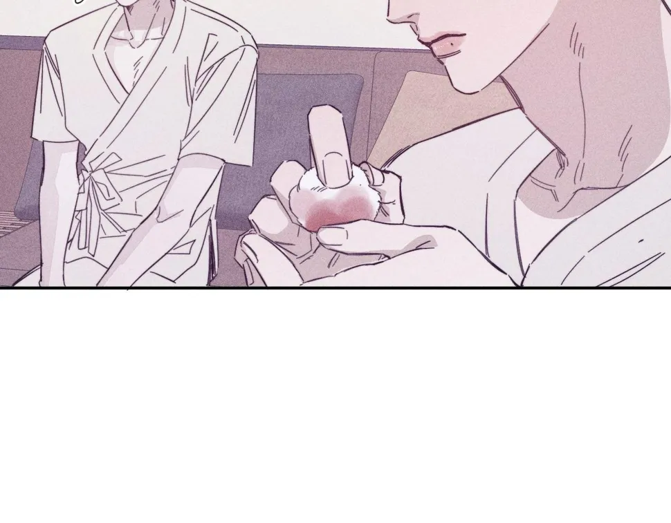 第88话 颤心 第26页
