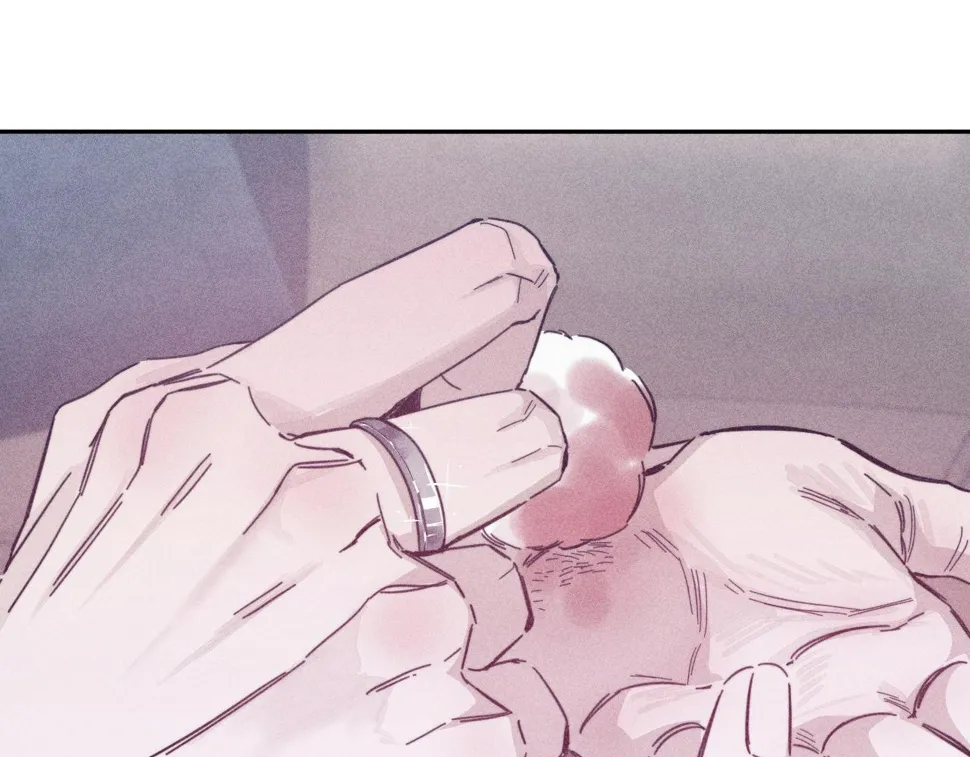 第88话 颤心 第27页