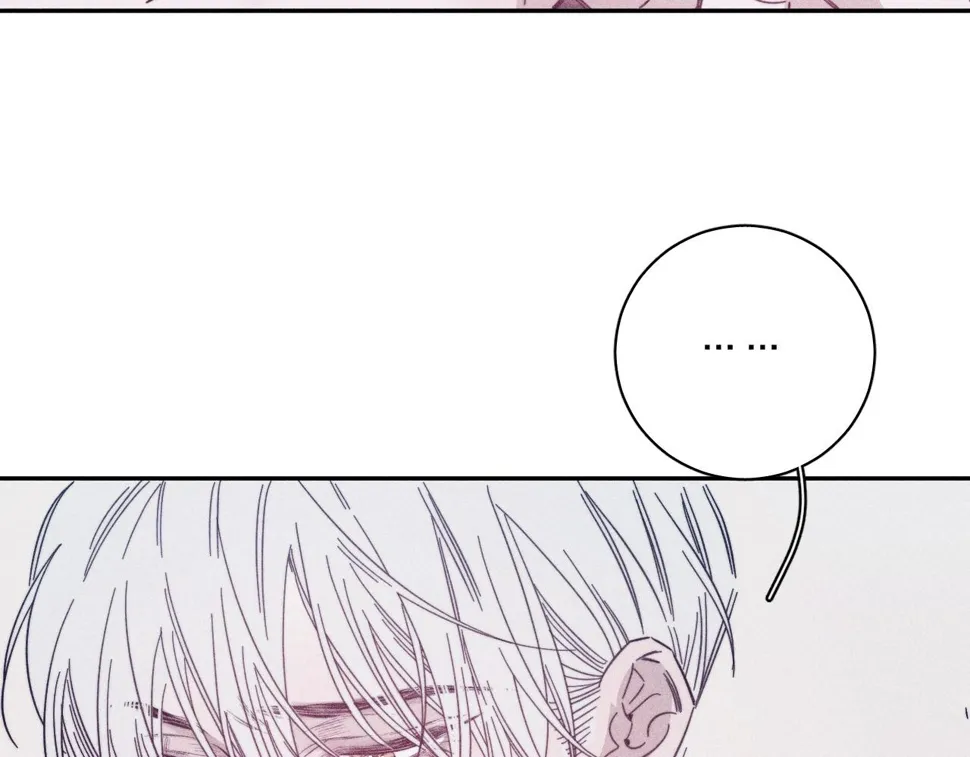 第88话 颤心 第28页