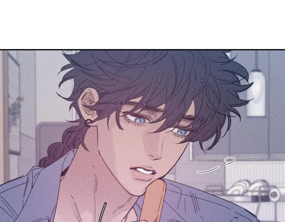 第88话 颤心 第54页