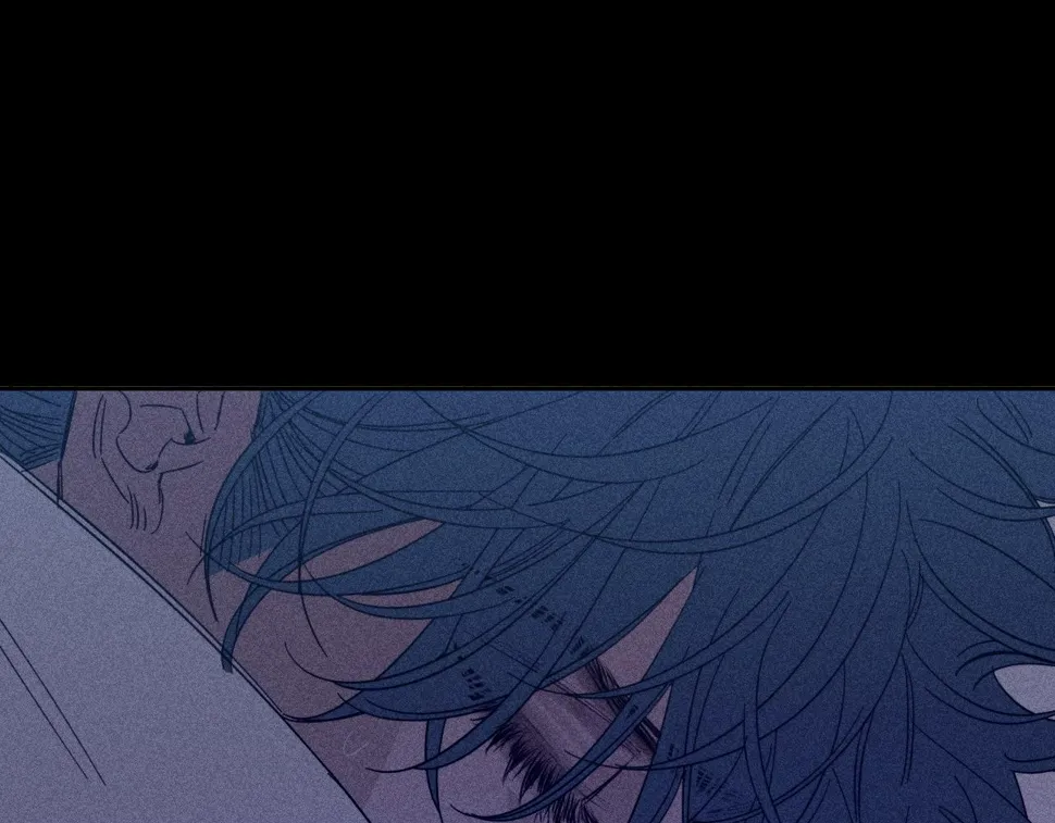 第88话 颤心 第77页
