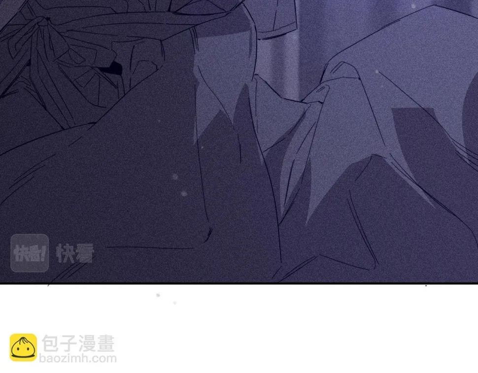 第88话 颤心 第92页