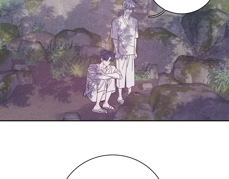 第87话 蝶 第10页