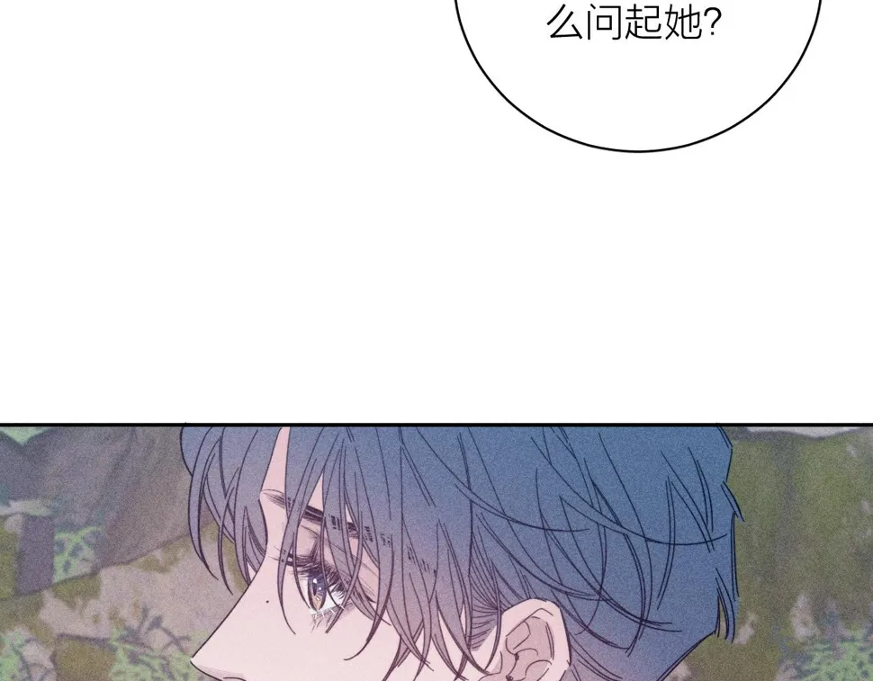 第87话 蝶 第25页