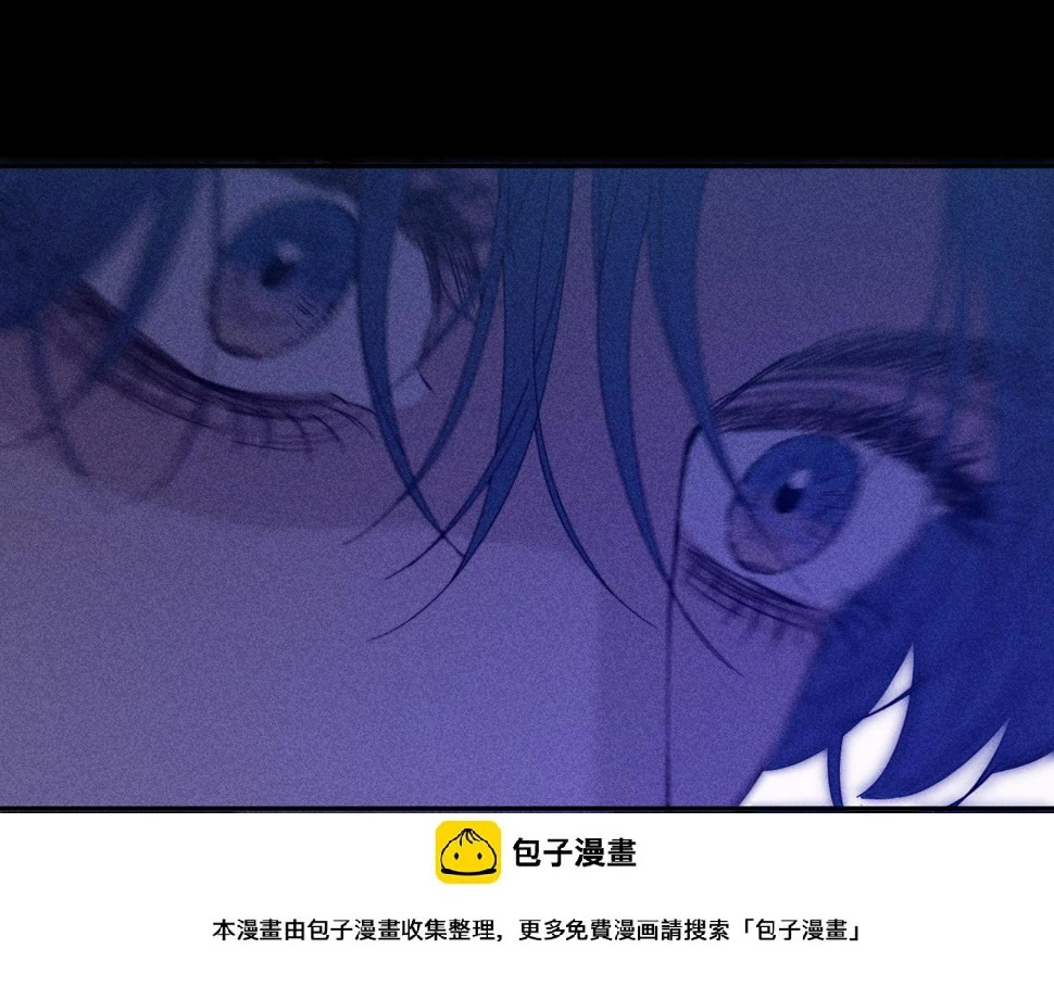 第87话 蝶 第50页