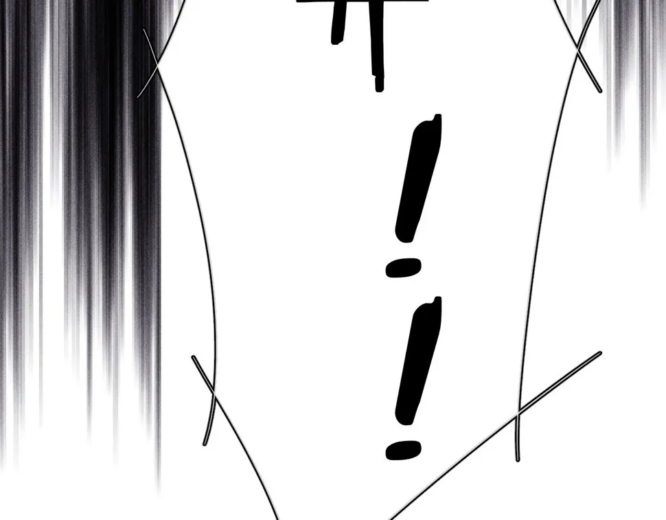第87话 蝶 第54页