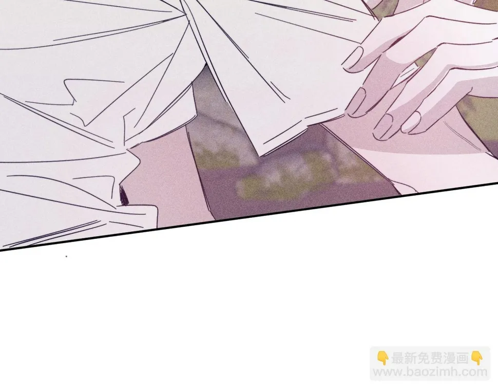 第87话 蝶 第68页