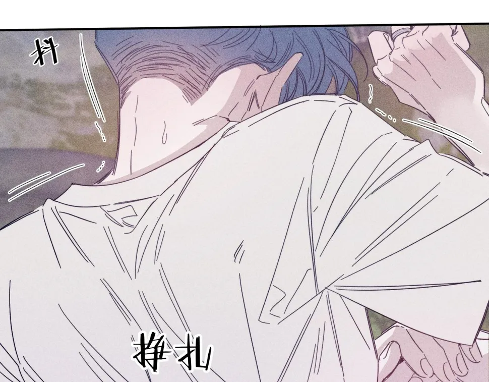 第87话 蝶 第69页