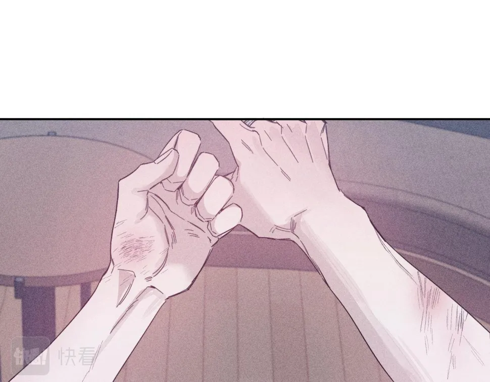 第87话 蝶 第86页