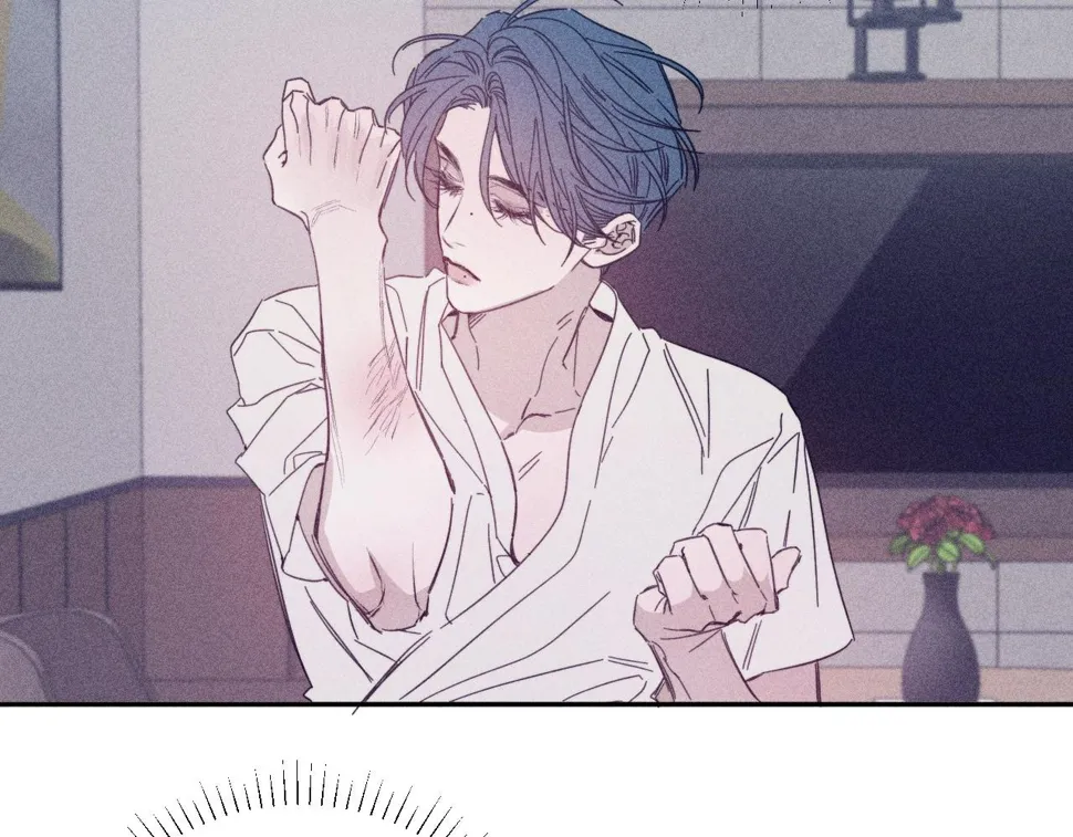 第87话 蝶 第88页