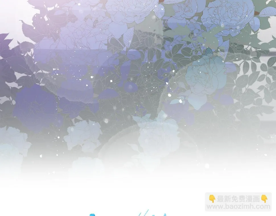 第86话 小狗爱心！ 第6页