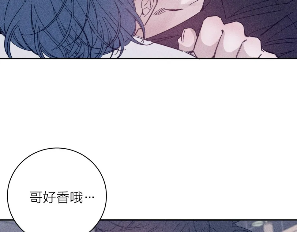 第86话 小狗爱心！ 第22页