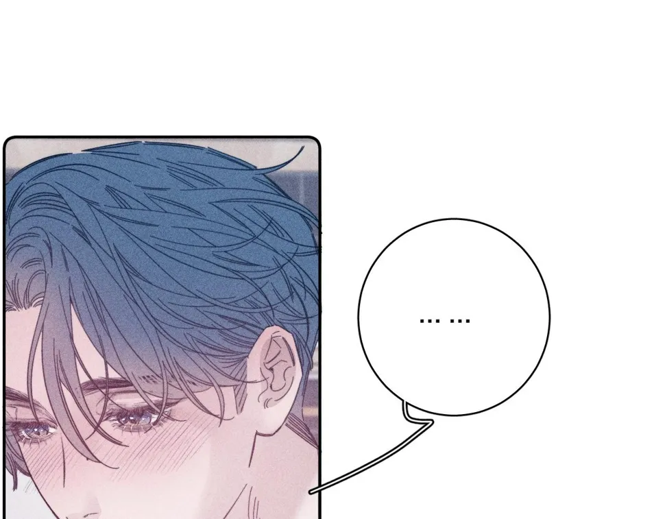 第86话 小狗爱心！ 第24页