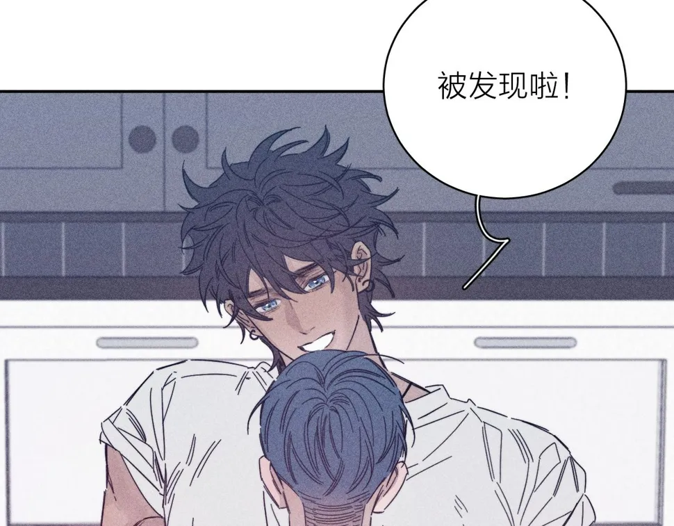 第86话 小狗爱心！ 第27页