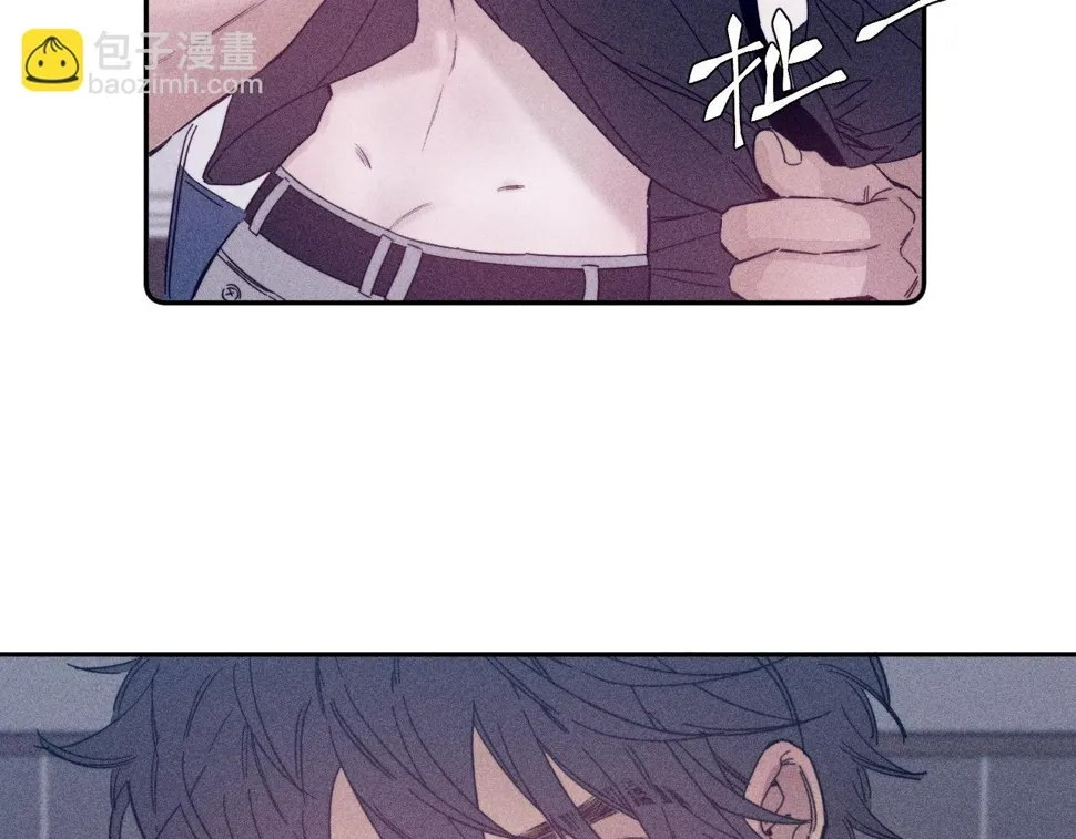 第86话 小狗爱心！ 第30页