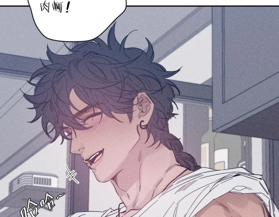 第86话 小狗爱心！ 第35页
