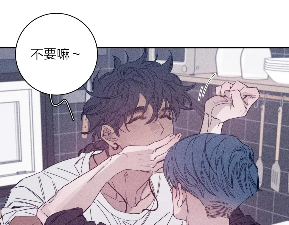 第86话 小狗爱心！ 第39页