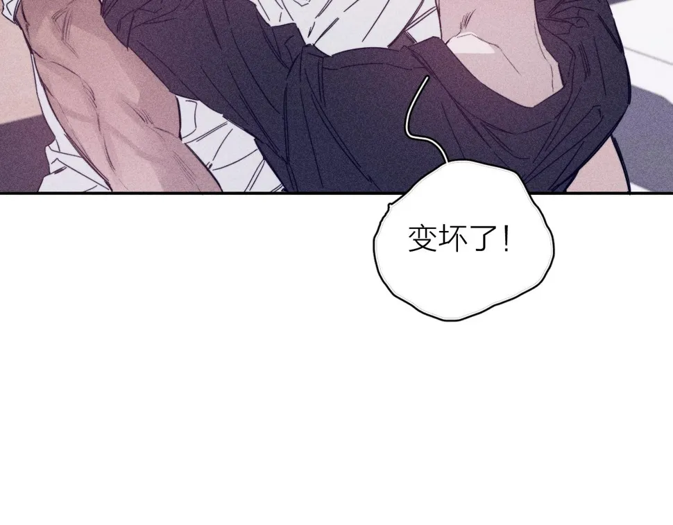 第86话 小狗爱心！ 第40页