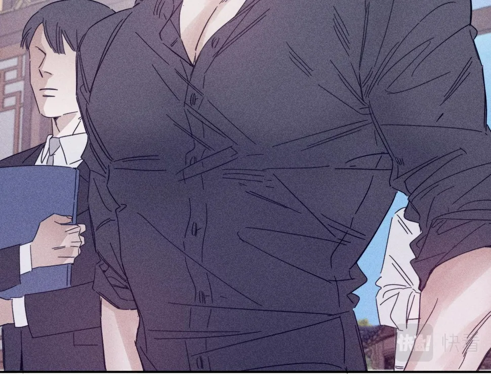 第86话 小狗爱心！ 第70页