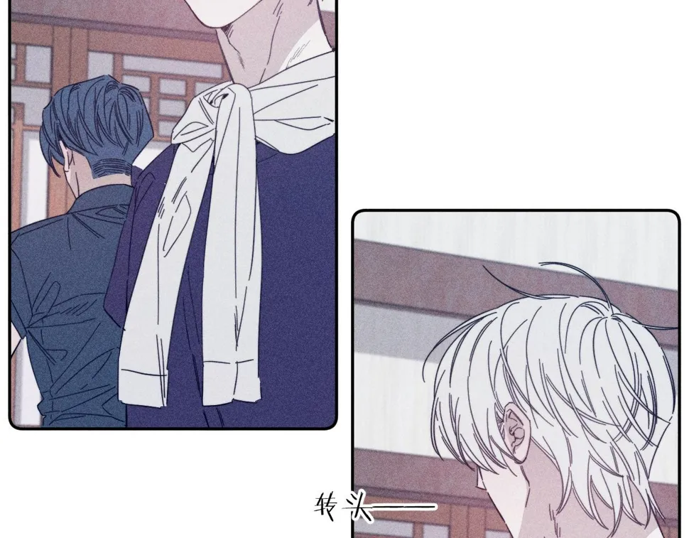 第86话 小狗爱心！ 第72页