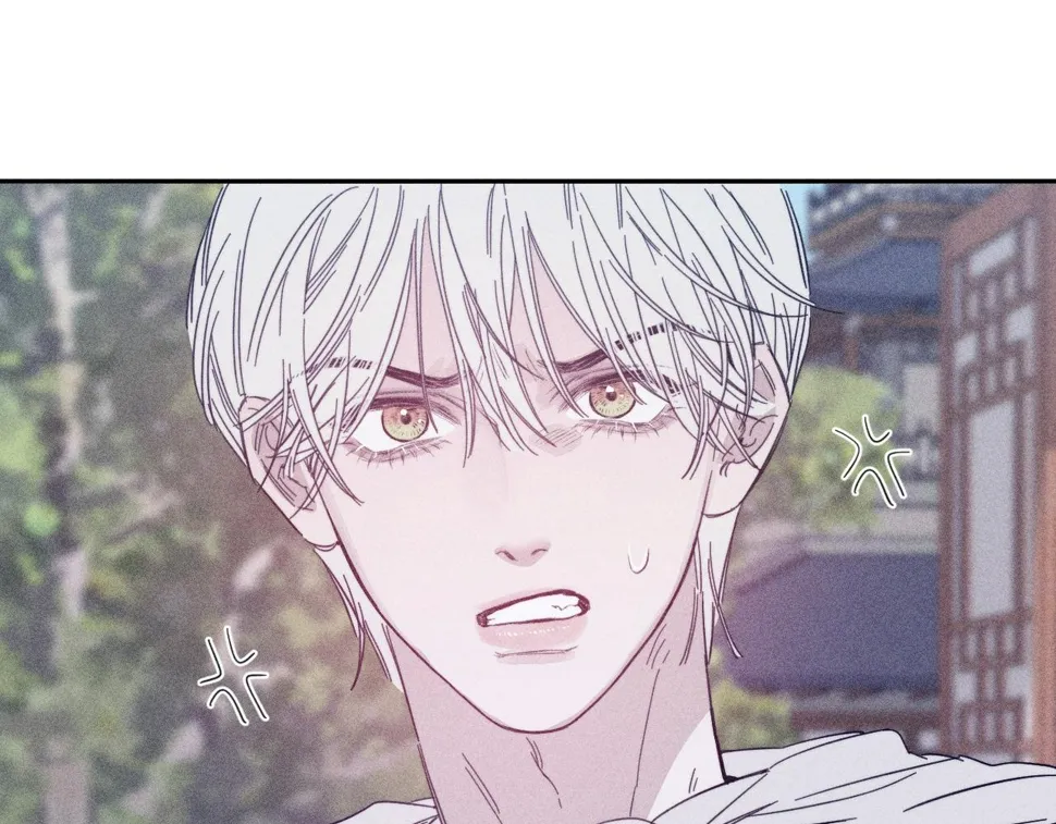 第86话 小狗爱心！ 第84页