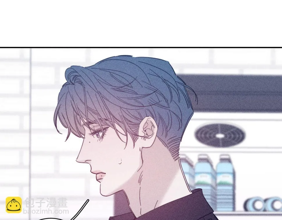 第85话 黄色帘幔 第54页