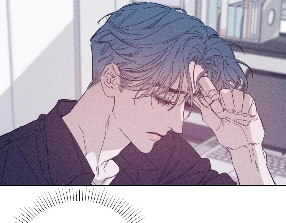 第85话 黄色帘幔 第60页