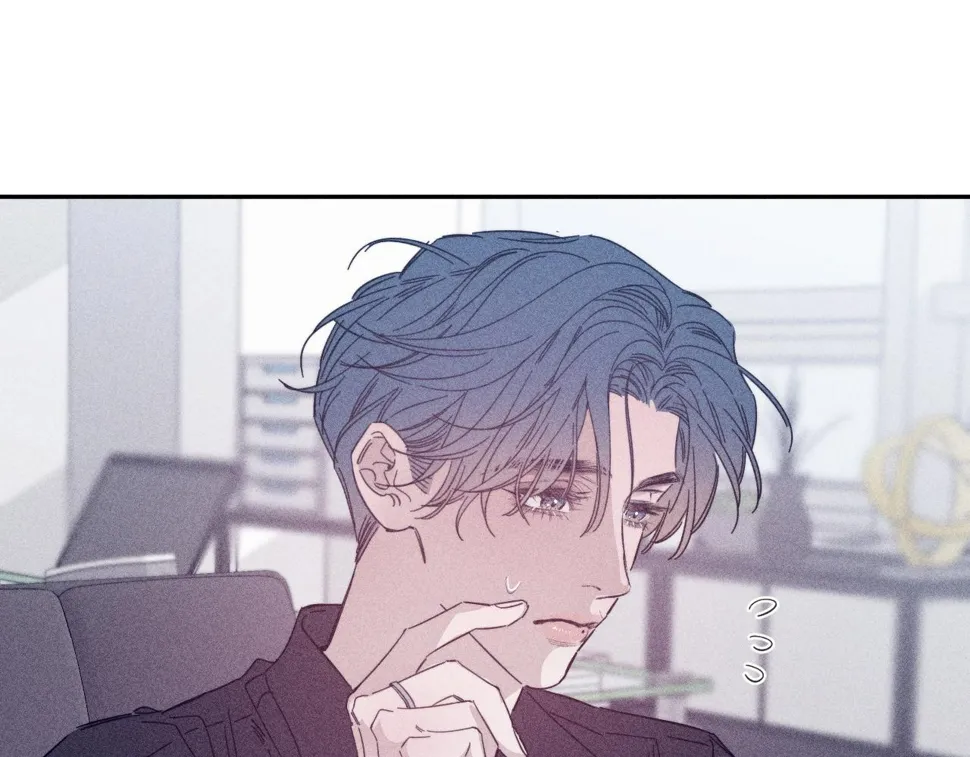 第85话 黄色帘幔 第84页