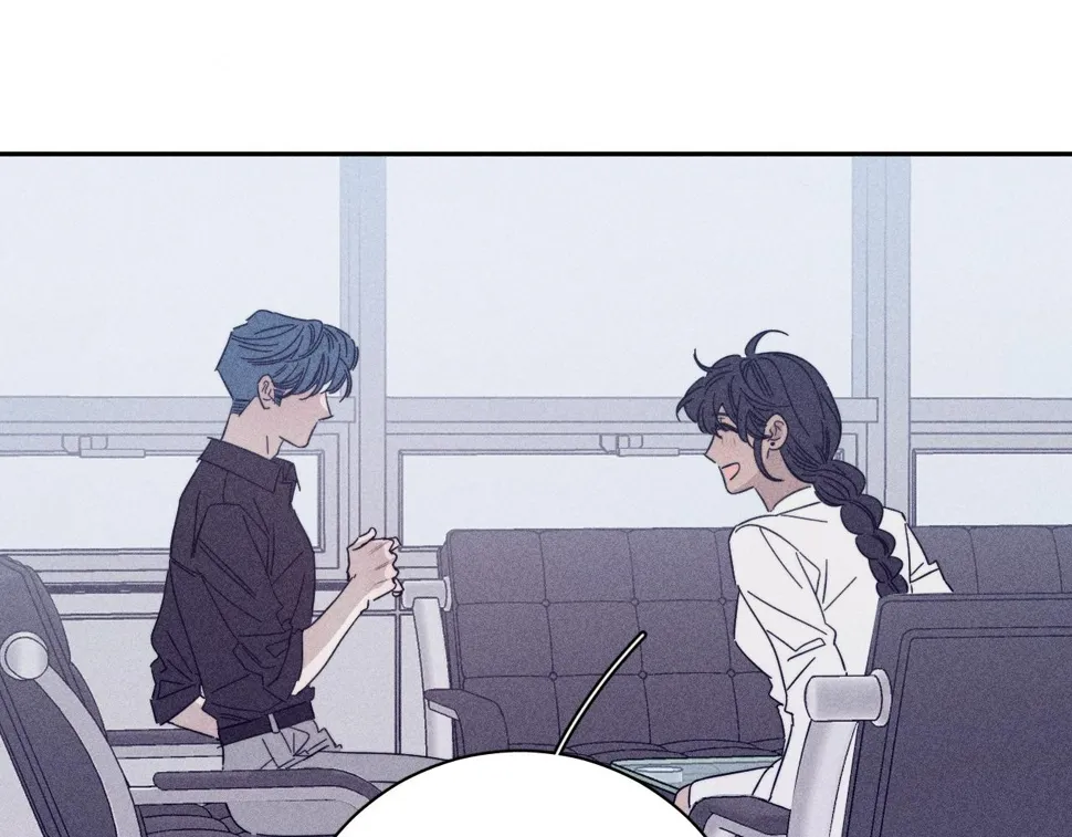 第85话 黄色帘幔 第87页