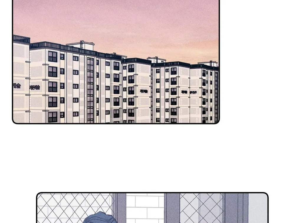 第85话 黄色帘幔 第95页