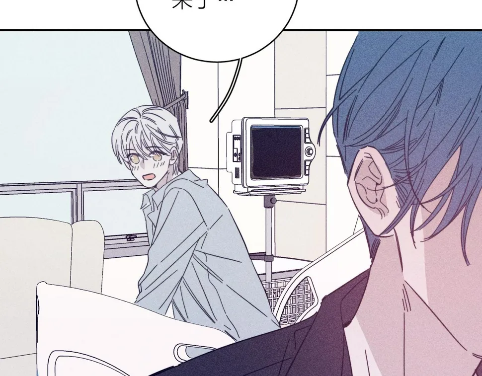 第84话 拥有的一切都是陌生的 第78页