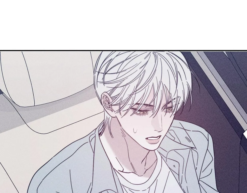 第84话 拥有的一切都是陌生的 第94页