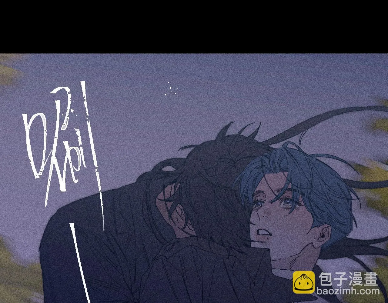第93话 春芽初长成 第80页