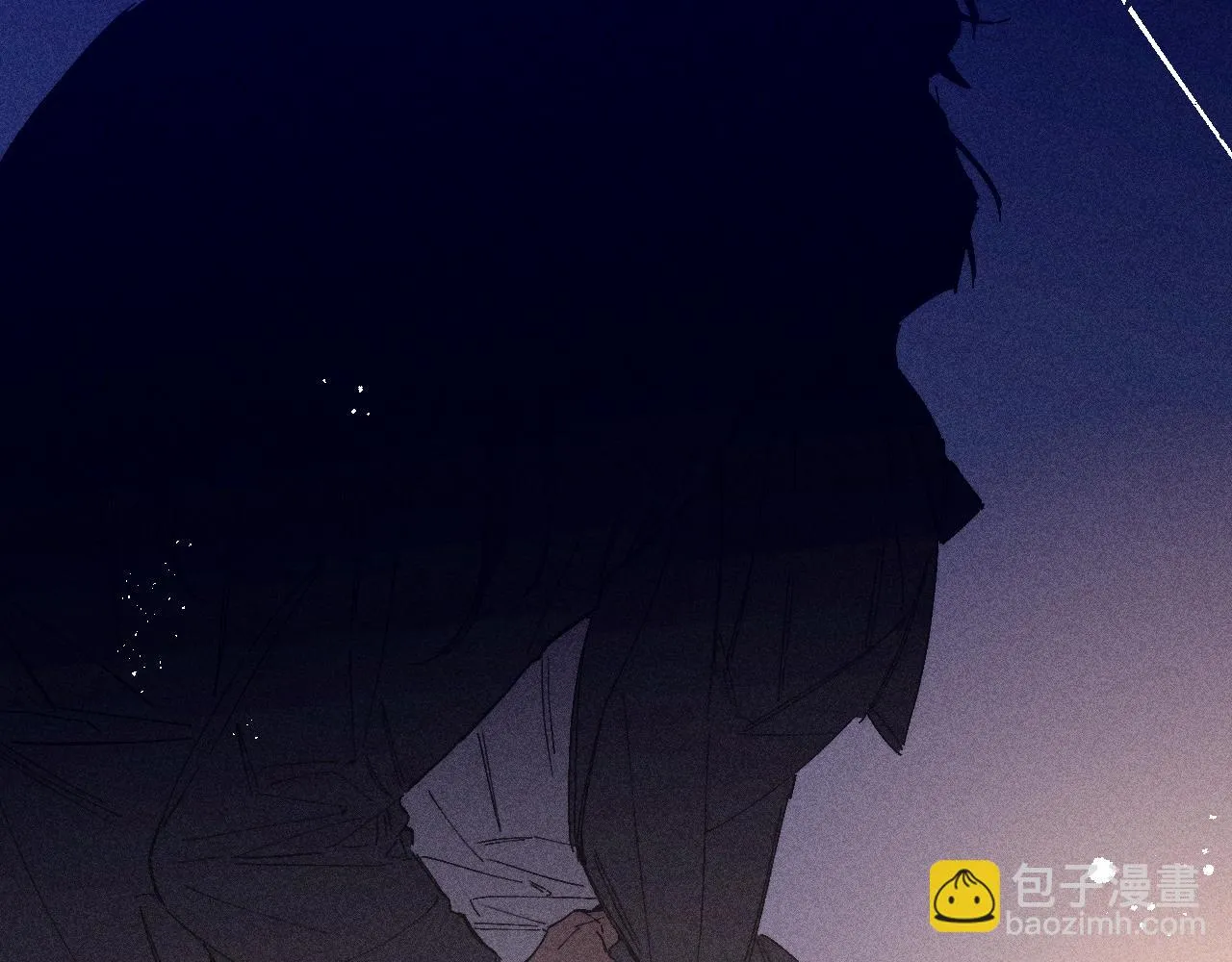 第93话 春芽初长成 第88页