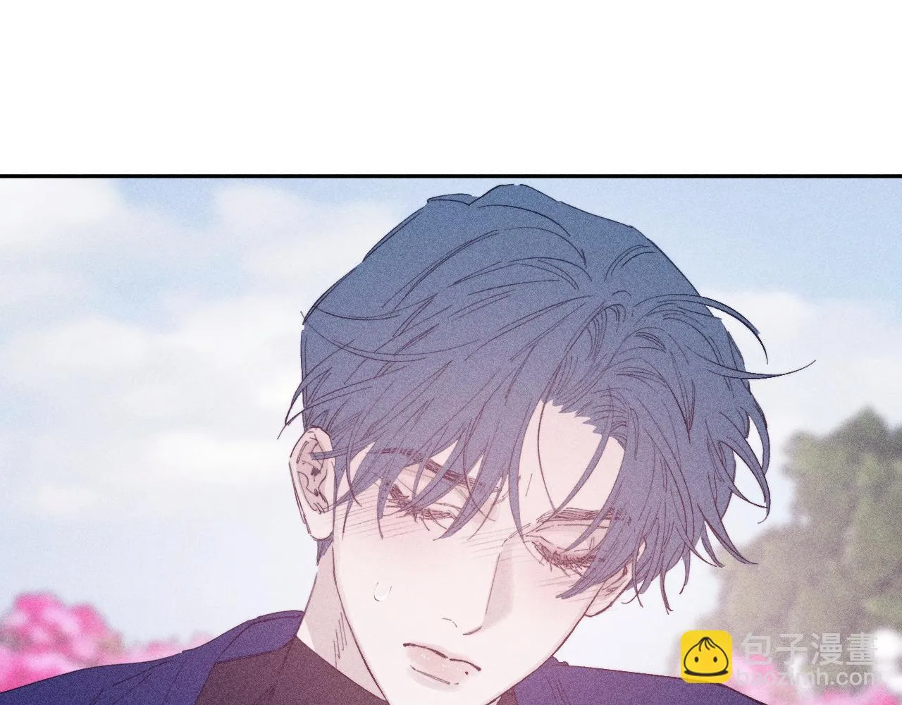 第94话 羽毛 第7页