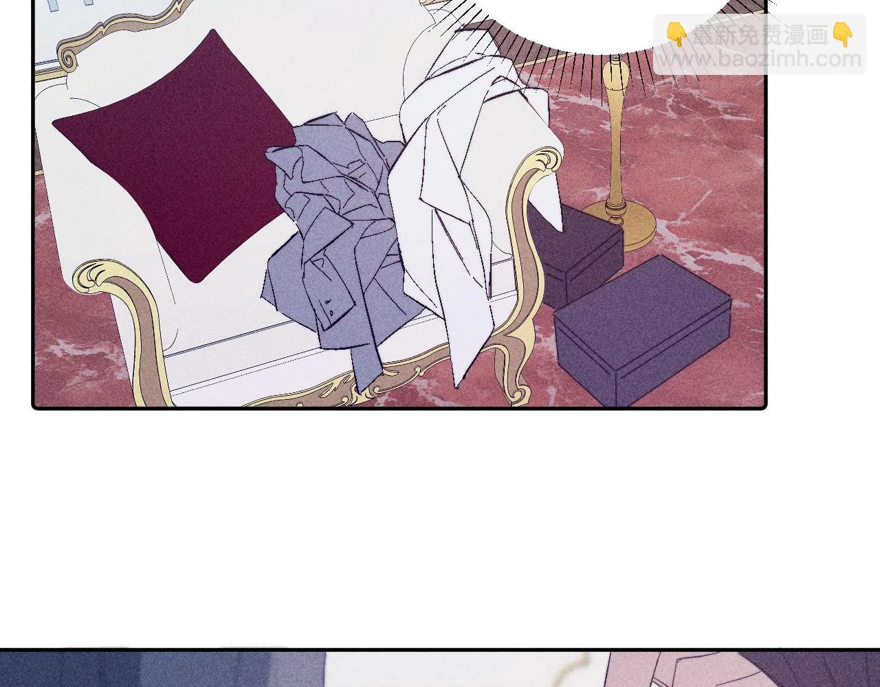 第94话 羽毛 第31页