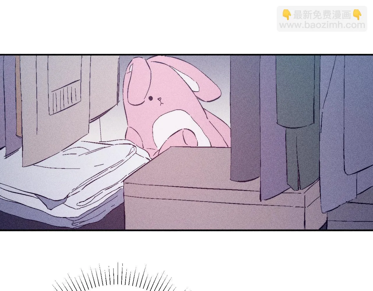 第94话 羽毛 第35页