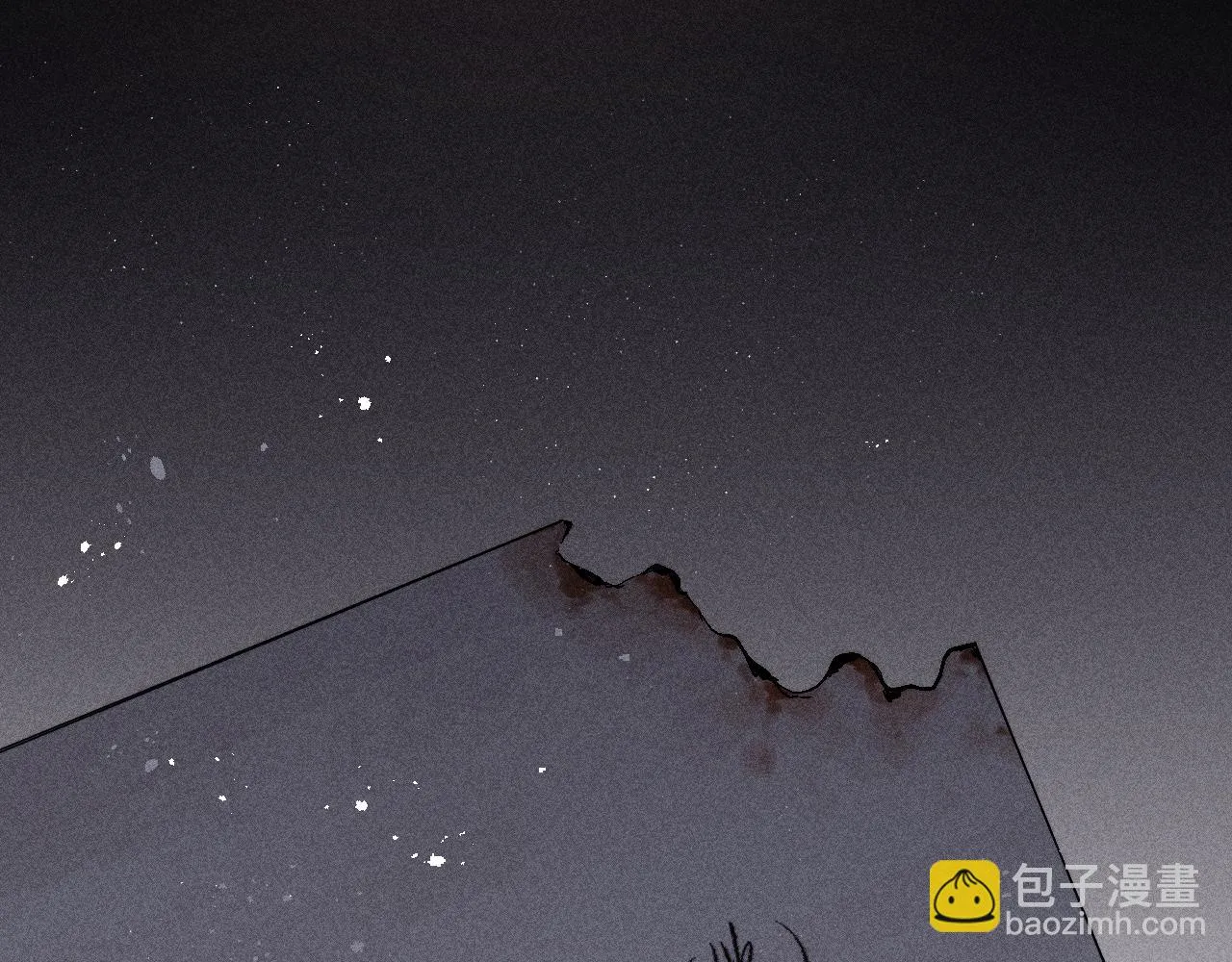 第94话 羽毛 第62页