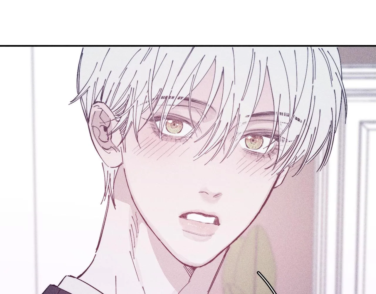 第94话 羽毛 第80页
