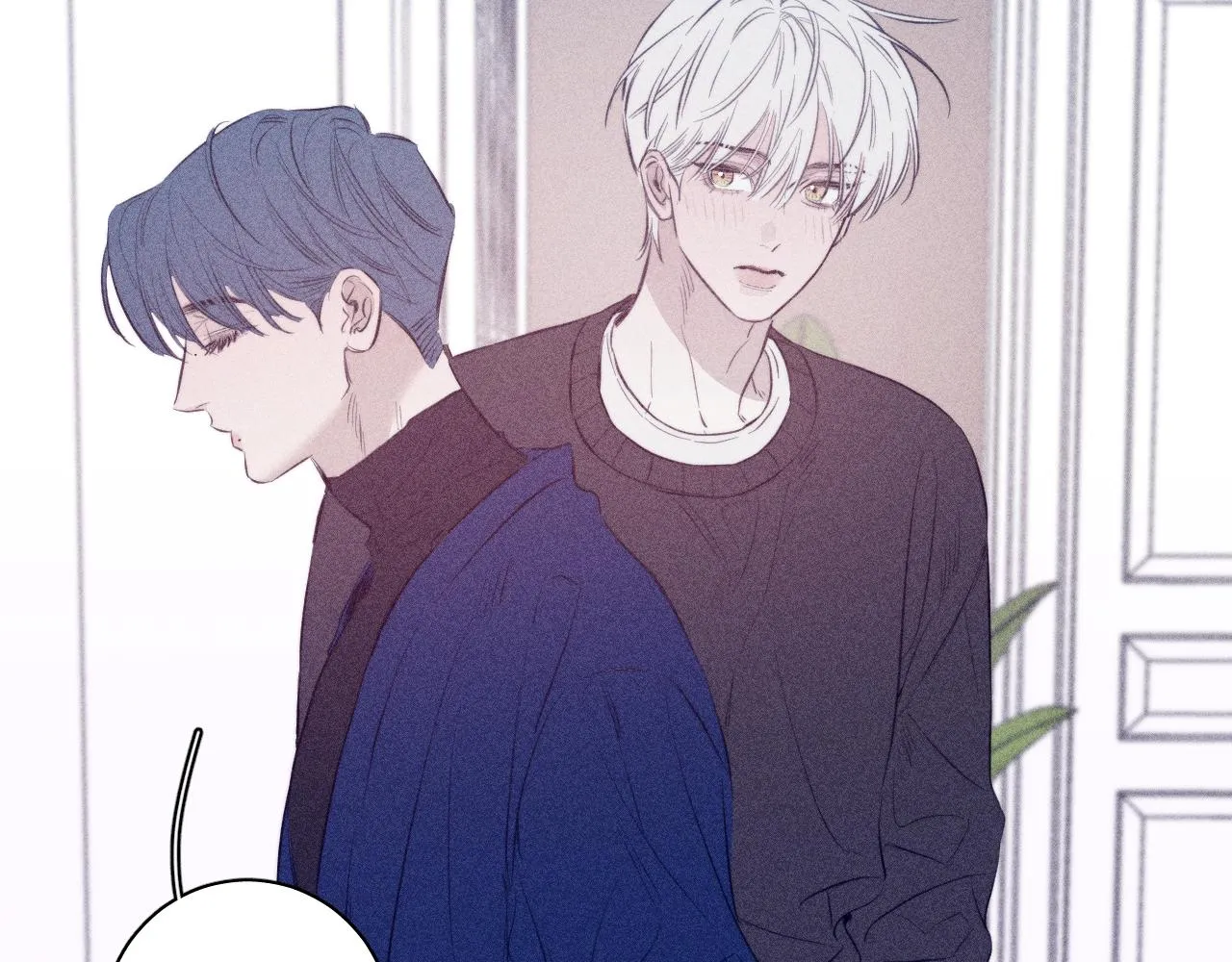 第94话 羽毛 第82页