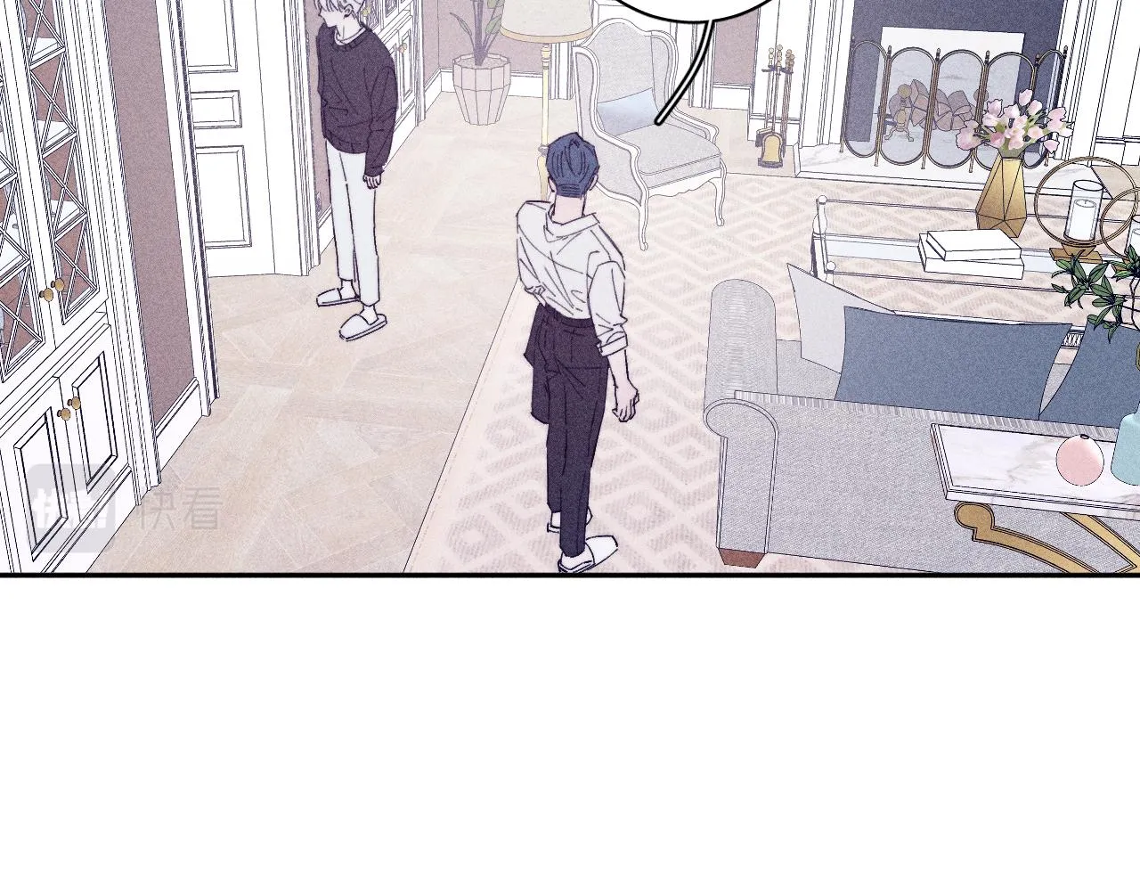 第94话 羽毛 第84页