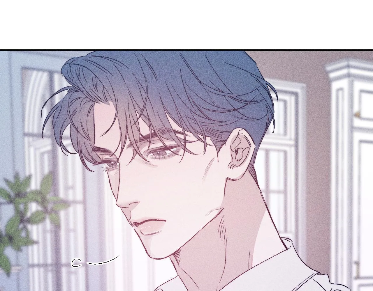第94话 羽毛 第85页