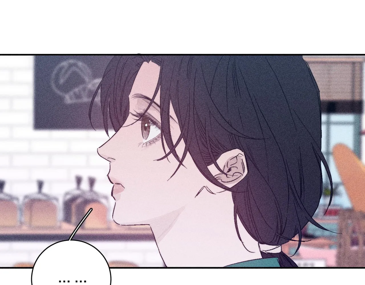 第95话 晕开云层 第20页